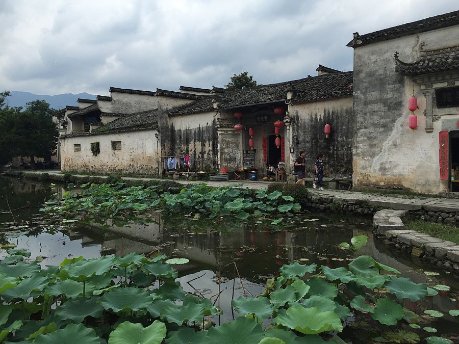 Hongcun