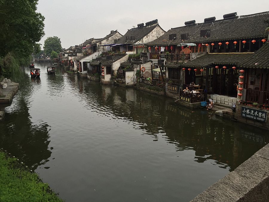 Xitang