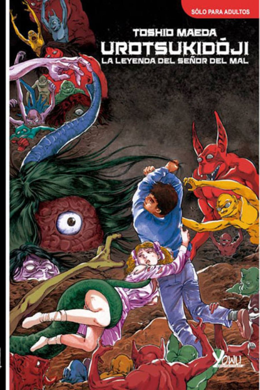 Portada de la edición española de 'Urotsukidóji'