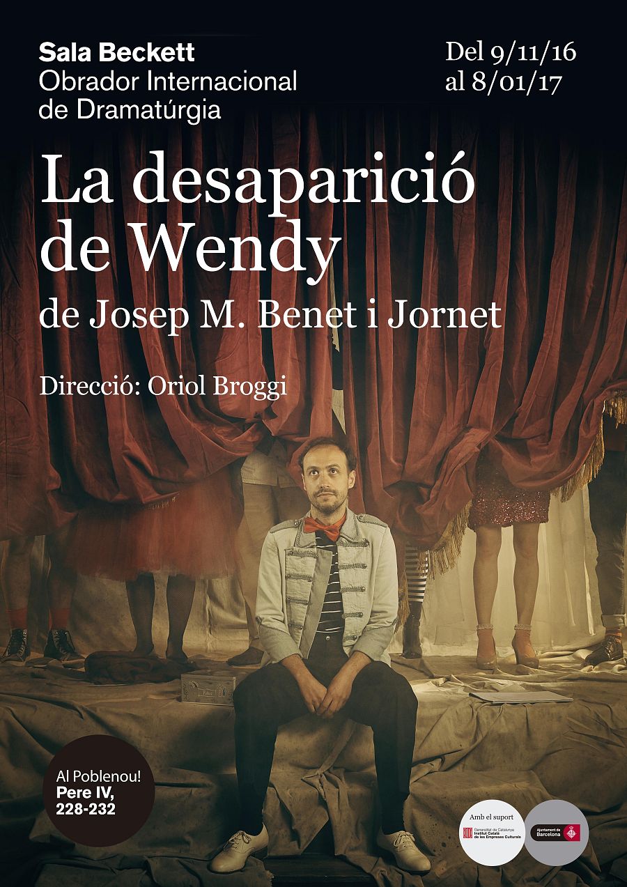 "La desaparició de Wendy"