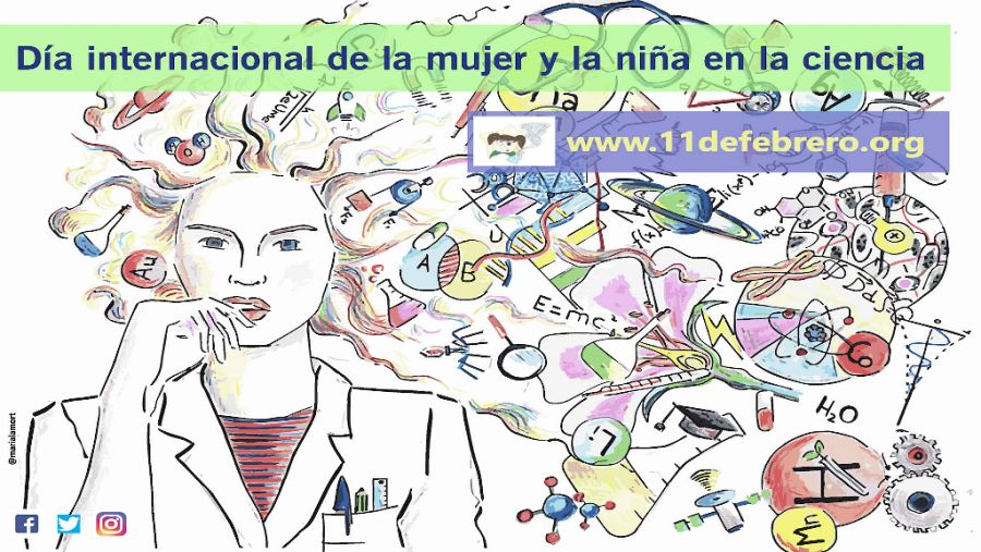 Cartel de la "Iniciativa 11 de frebrero".