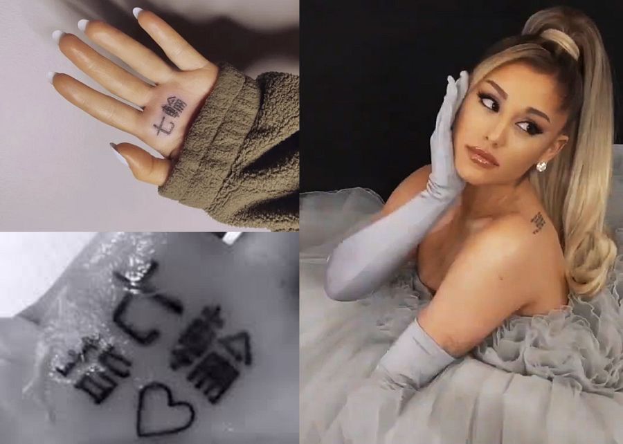 Ariana Grande se rió del asunto de su tatuaje en japonés erróneo: "¡Dejad mi barbacoa en paz!"