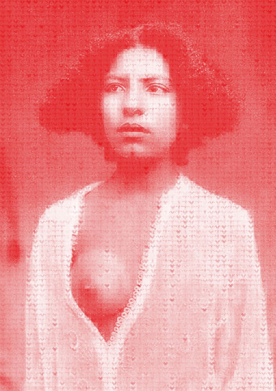 BOUZBIR (Fatima Mazmouz, 2019)