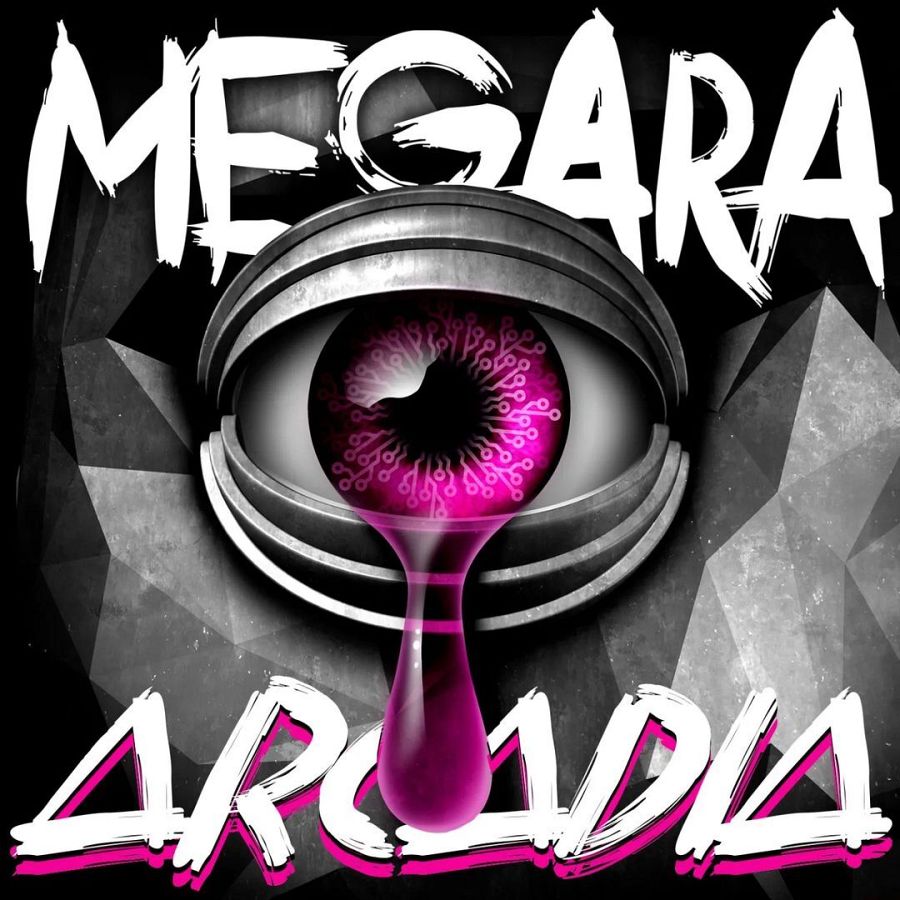 Portada de "Arcadia", la canción de Megara para el Benidorm Fest 2023