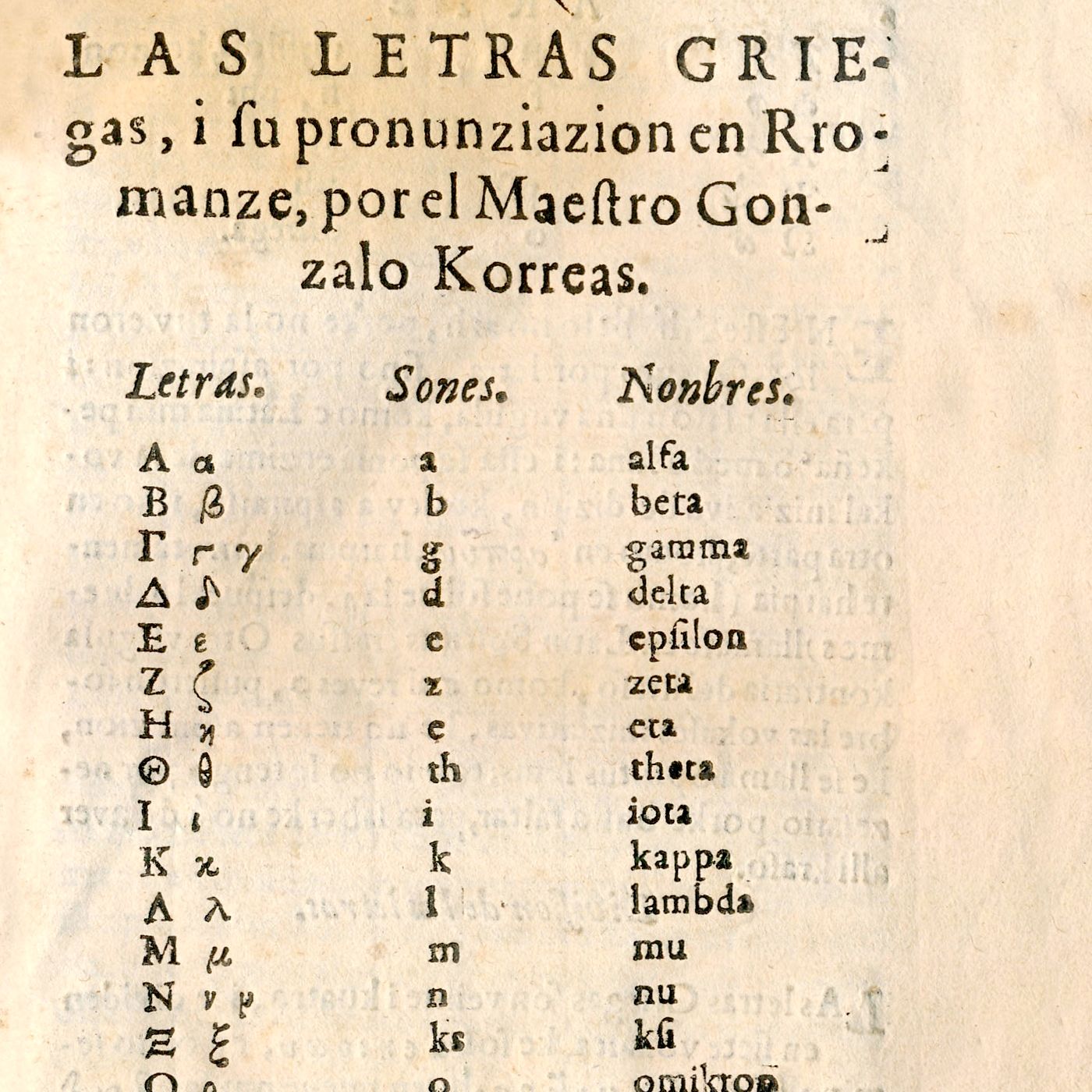 Crónica de España - 1699: Escribir como hablamos, con Alex Herrero episode artwork