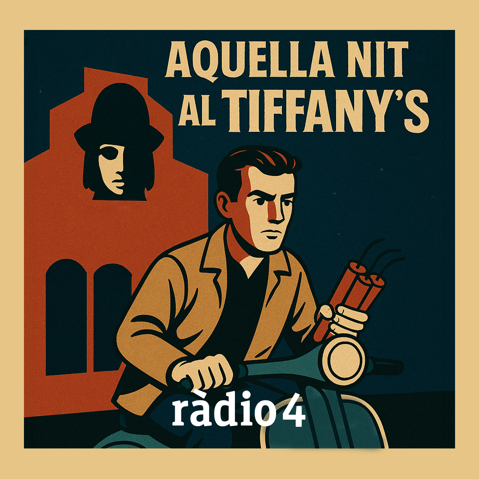 Aquella nit al Tiffany's