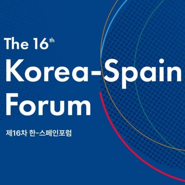 Asia hoy - 16º Foro Corea-España - 11/04/26 episode artwork