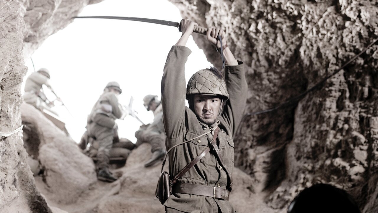 Cartas desde Iwo Jima (2006)