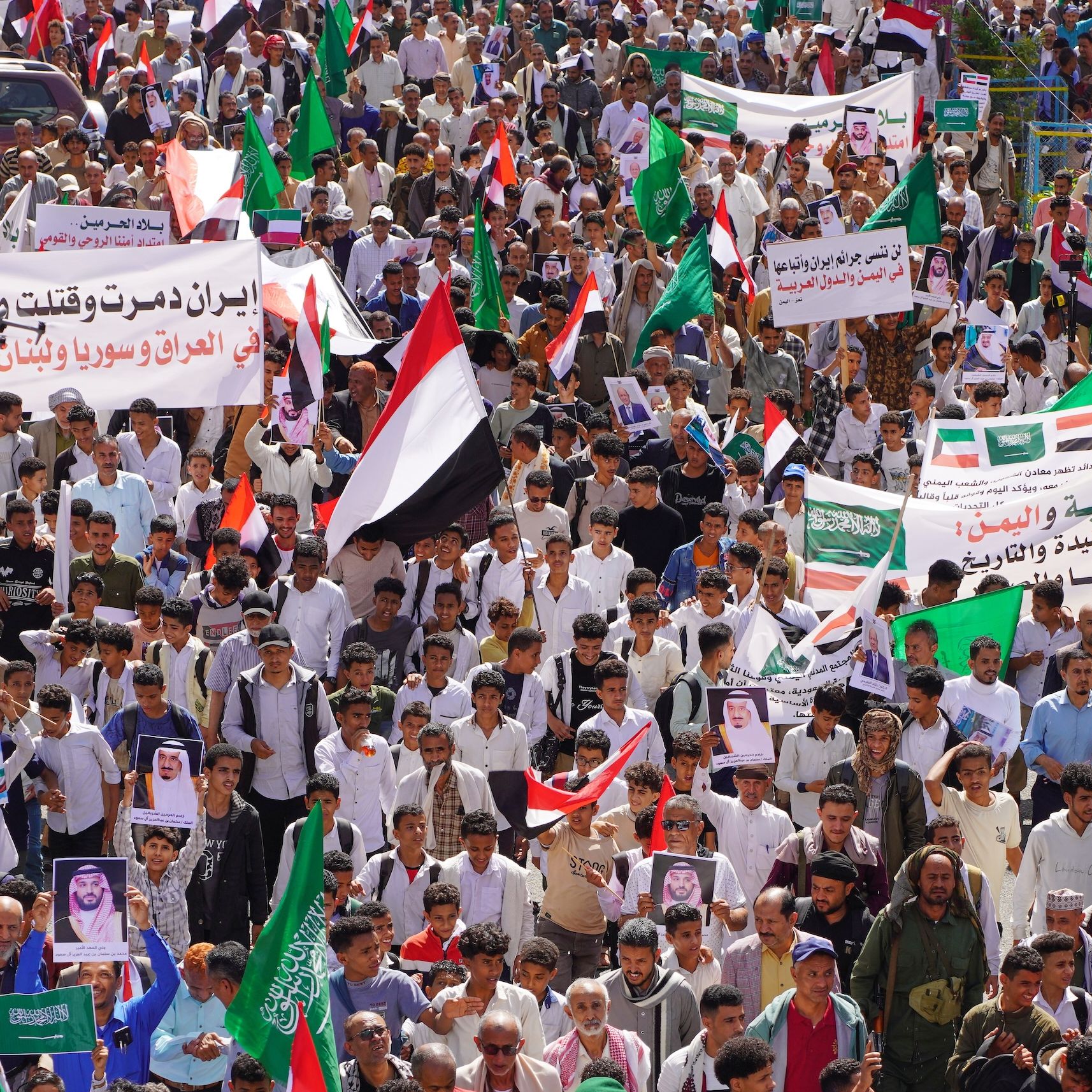 Cinco continentes - La entrada de los hutíes de Yemen en el conflicto de Oriente Medio