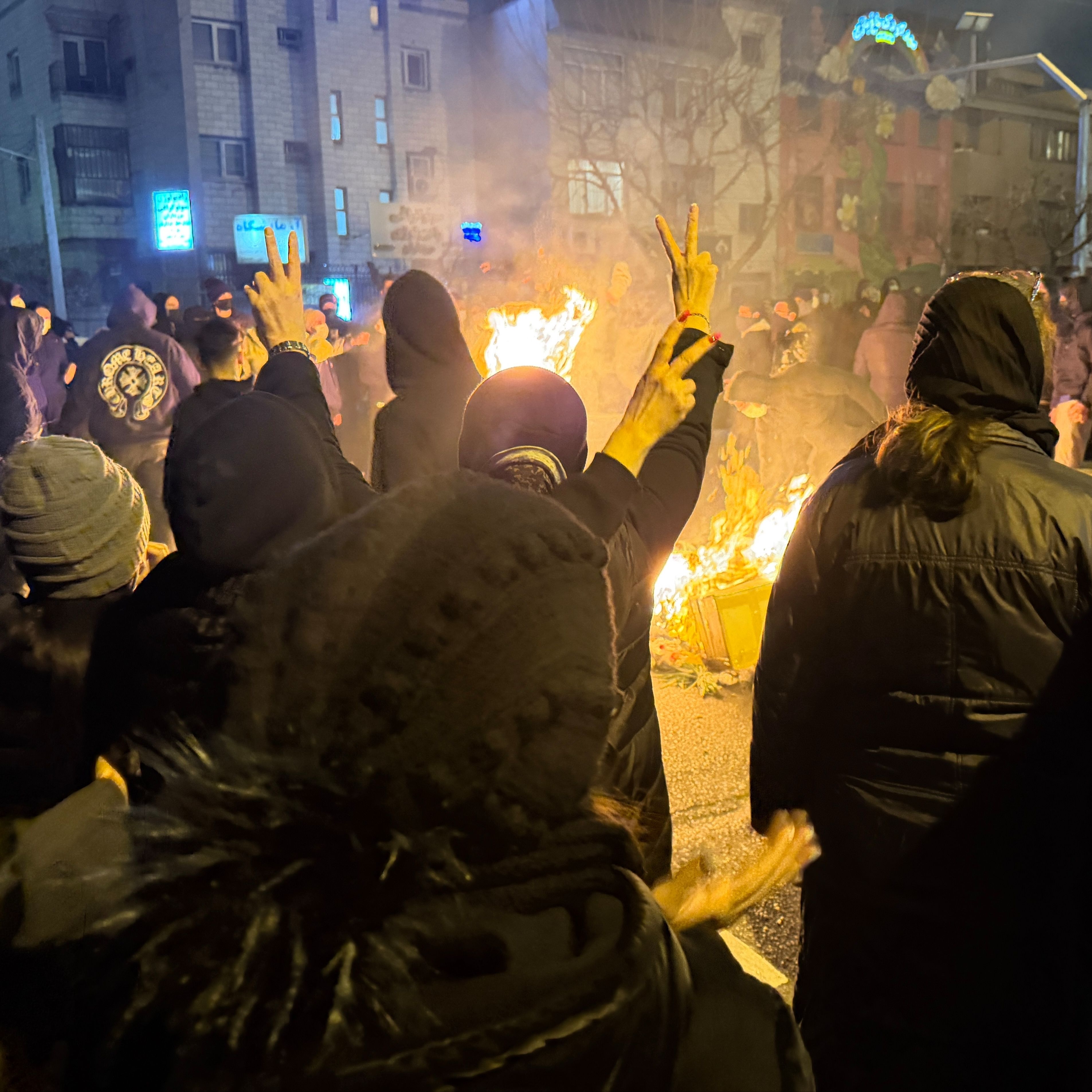 Cinco Continentes - La incertidumbre se apodera de Irán