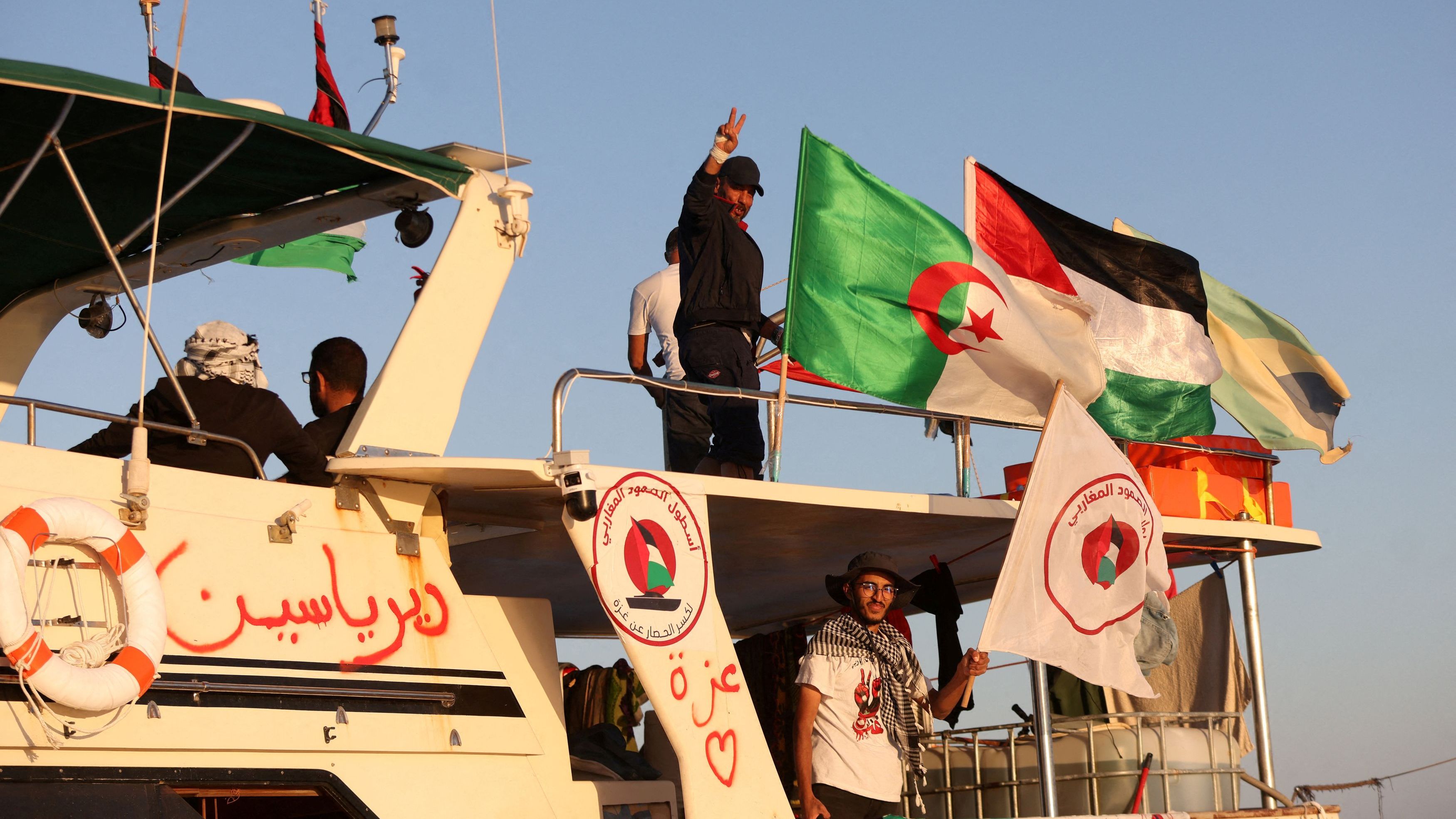 Detenidos, criminalizados y deportados: a qué se exponen los miembros de la flotilla a Gaza tras ser interceptados