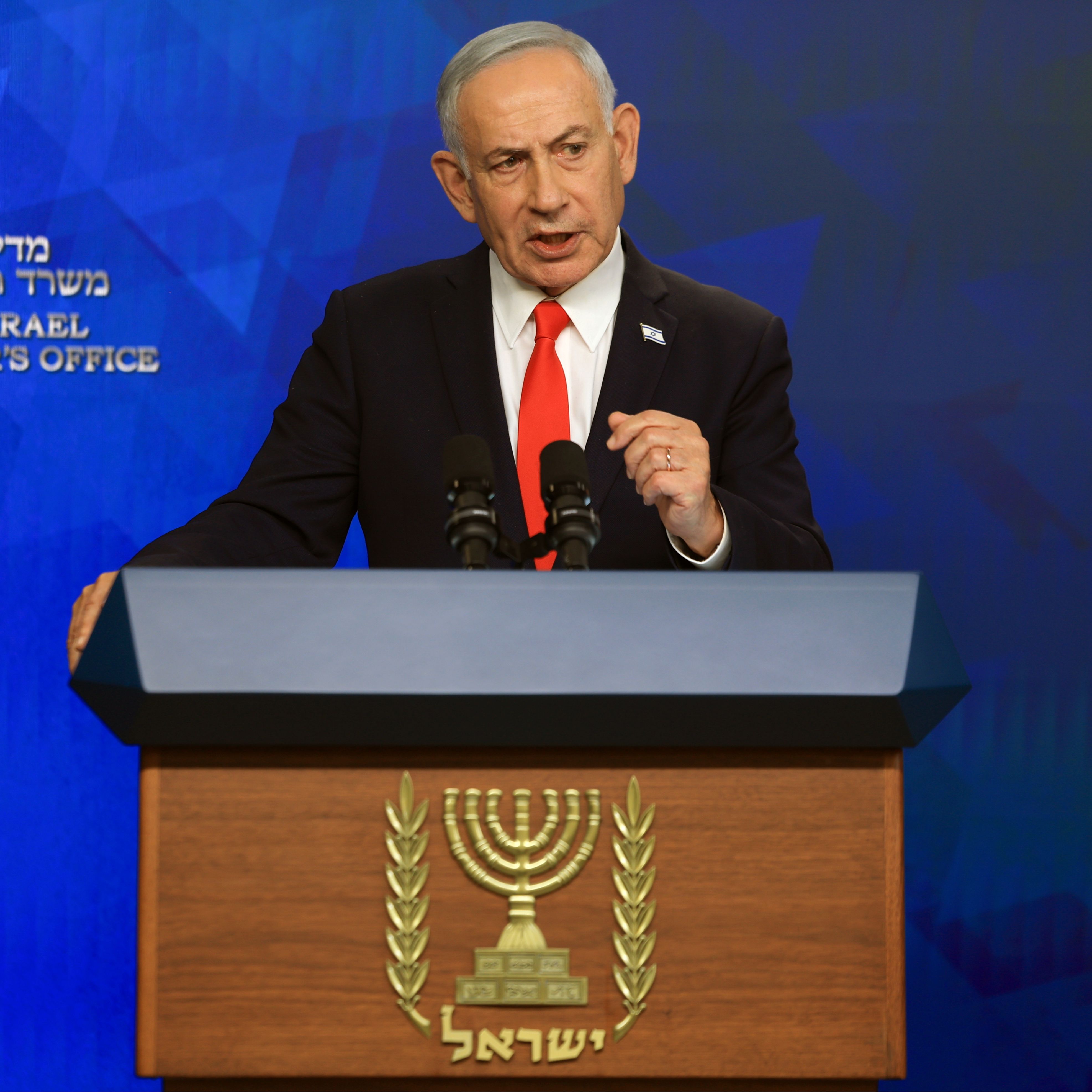 Crónica internacional - Pese al acuerdo entre EEUU e Irán, el primer ministro israelí, Benjamín Netanyahu, asegura que la lucha no ha terminado episode artwork