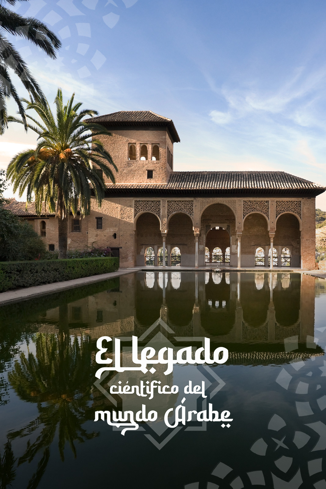 El legado científico del mundo árabe