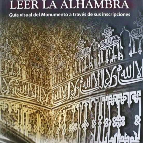 Emisión en árabe - 'Leer la Alhambra', de José Miguel Puerta Vílchez - 25/08/25 Emisión en árabe - 'Leer la Alhambra', de José Miguel Puerta Vílchez - 25/08/25