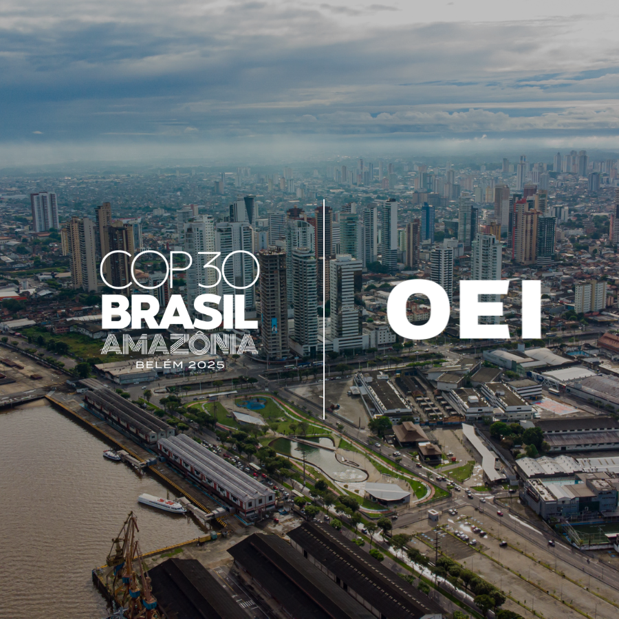 Espacio iberoamericano