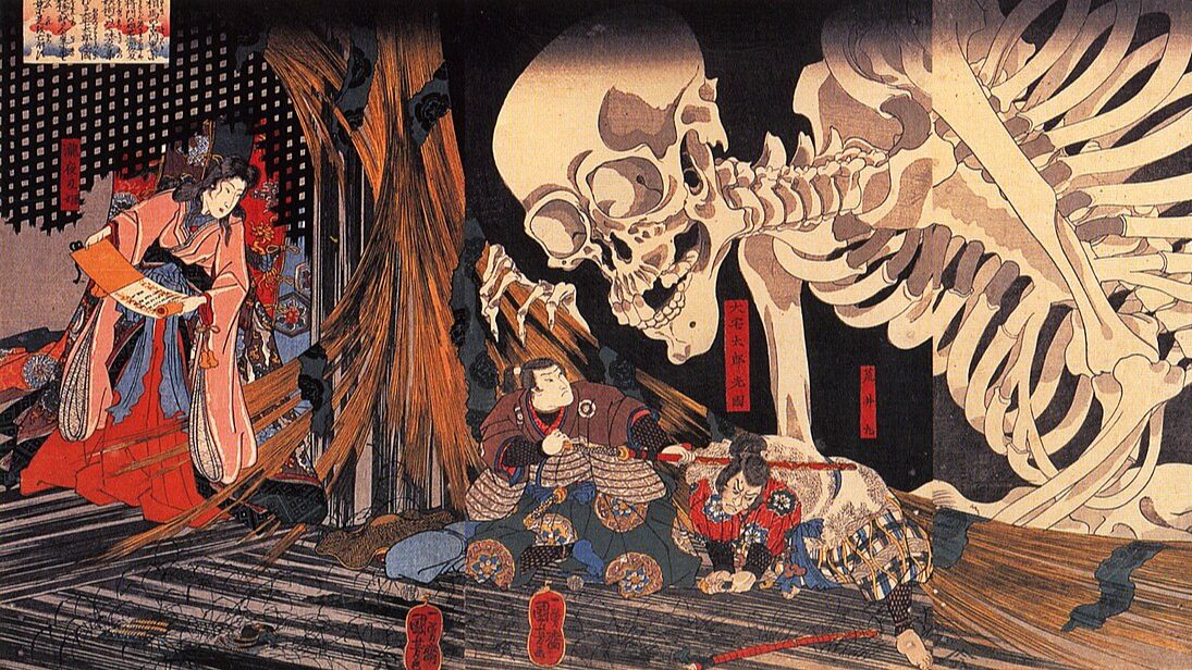 'Fantasmas Yokai', un libro ilustrado sobre los apasionantes monstruos y fantasmas japoneses