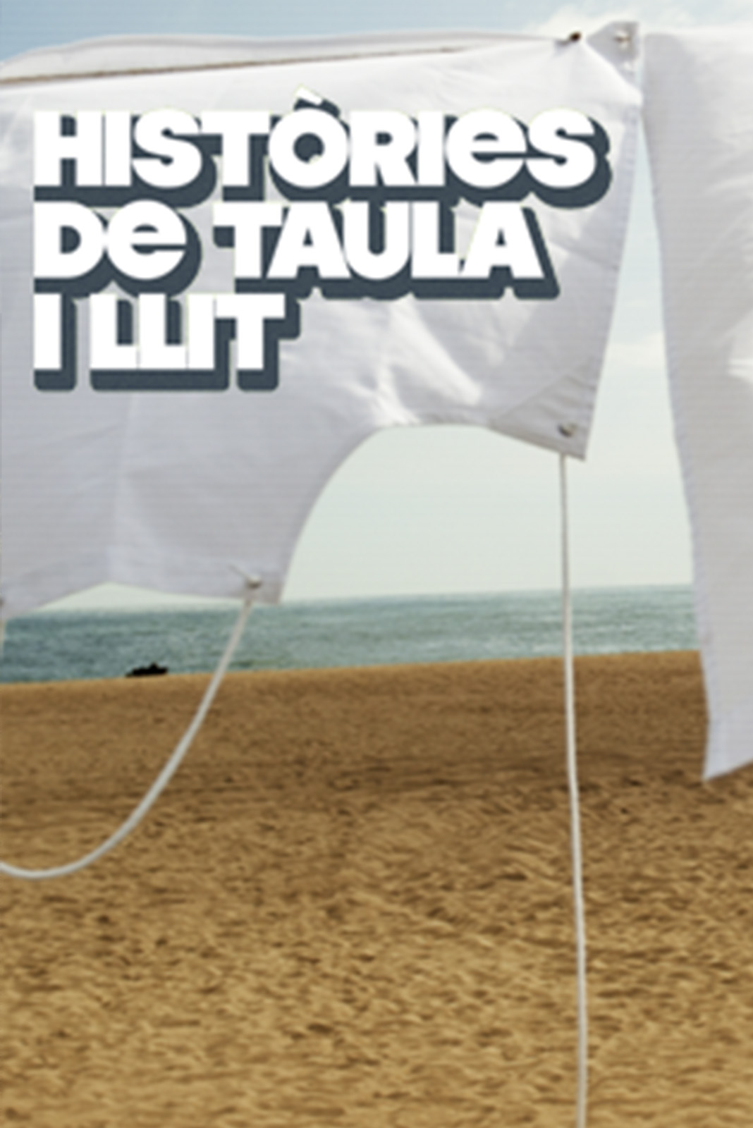 Històries de taula i llit