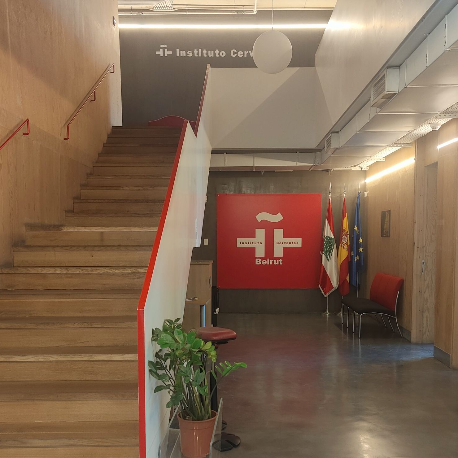 Un idioma sin fronteras - Instituto Cervantes en Beirut - 01/11/25