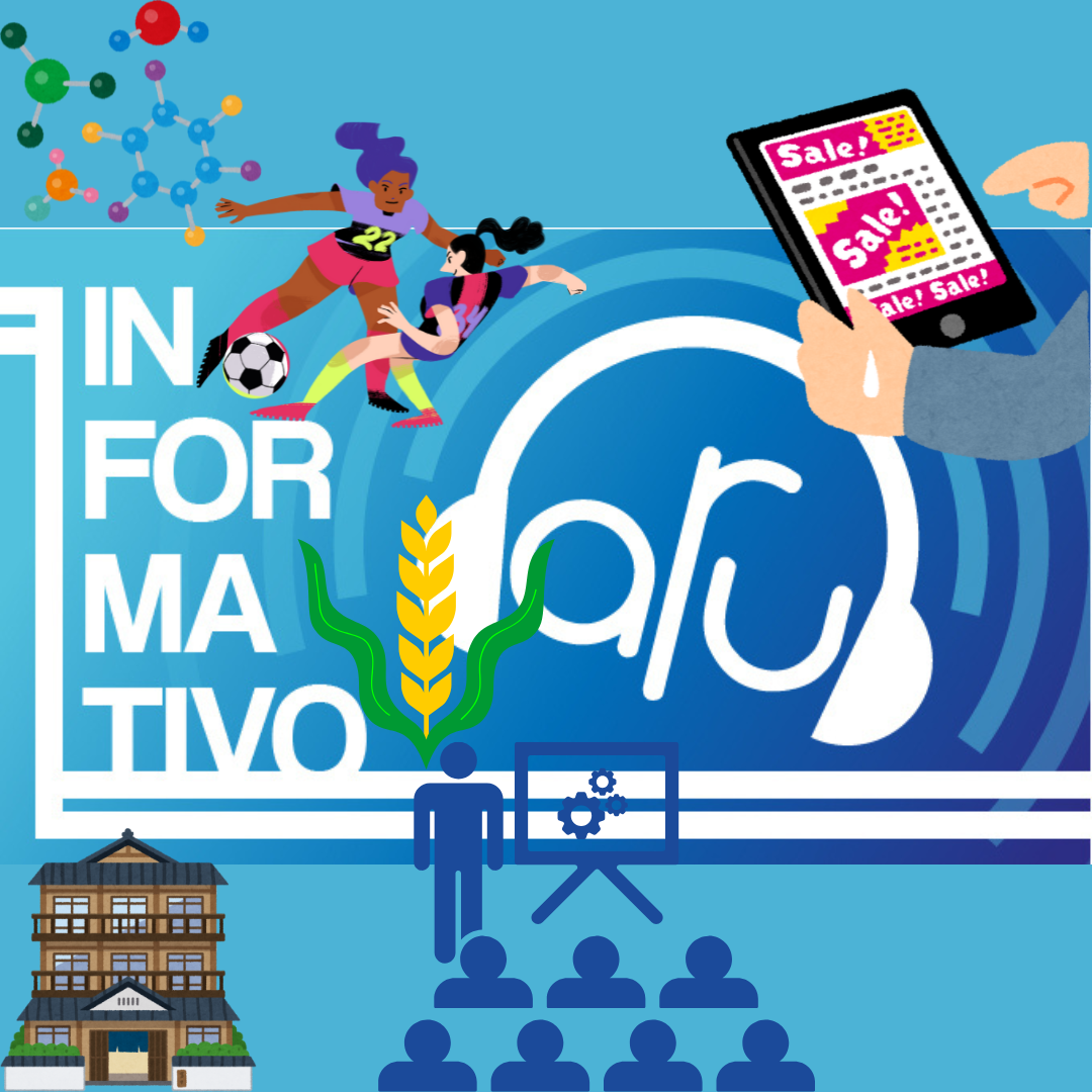 Informativo ARU en REE - Galas, formación, deportes, divulgación y campo - 09/11/25 episode artwork