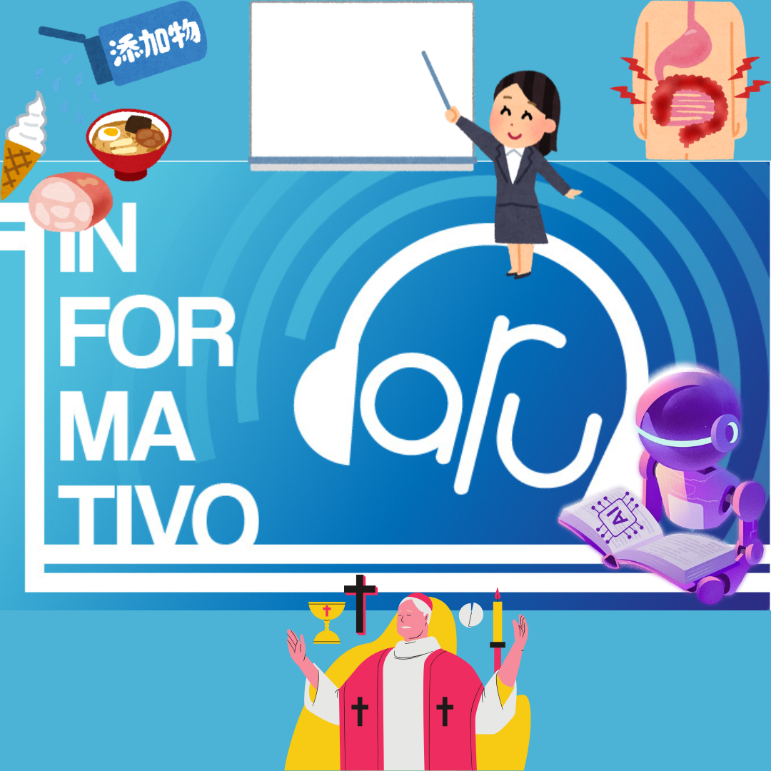 Informativo ARU en REE - La universidad investiga el cáncer y aplica IA en docencia - 16/11/25 episode artwork