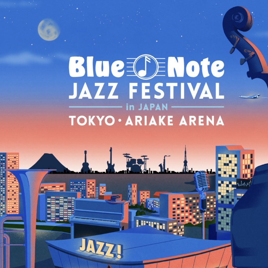 WASABI Jazz en Ariake: Blue Note 2025 WASABI Jazz en Ariake: Blue Note 2025