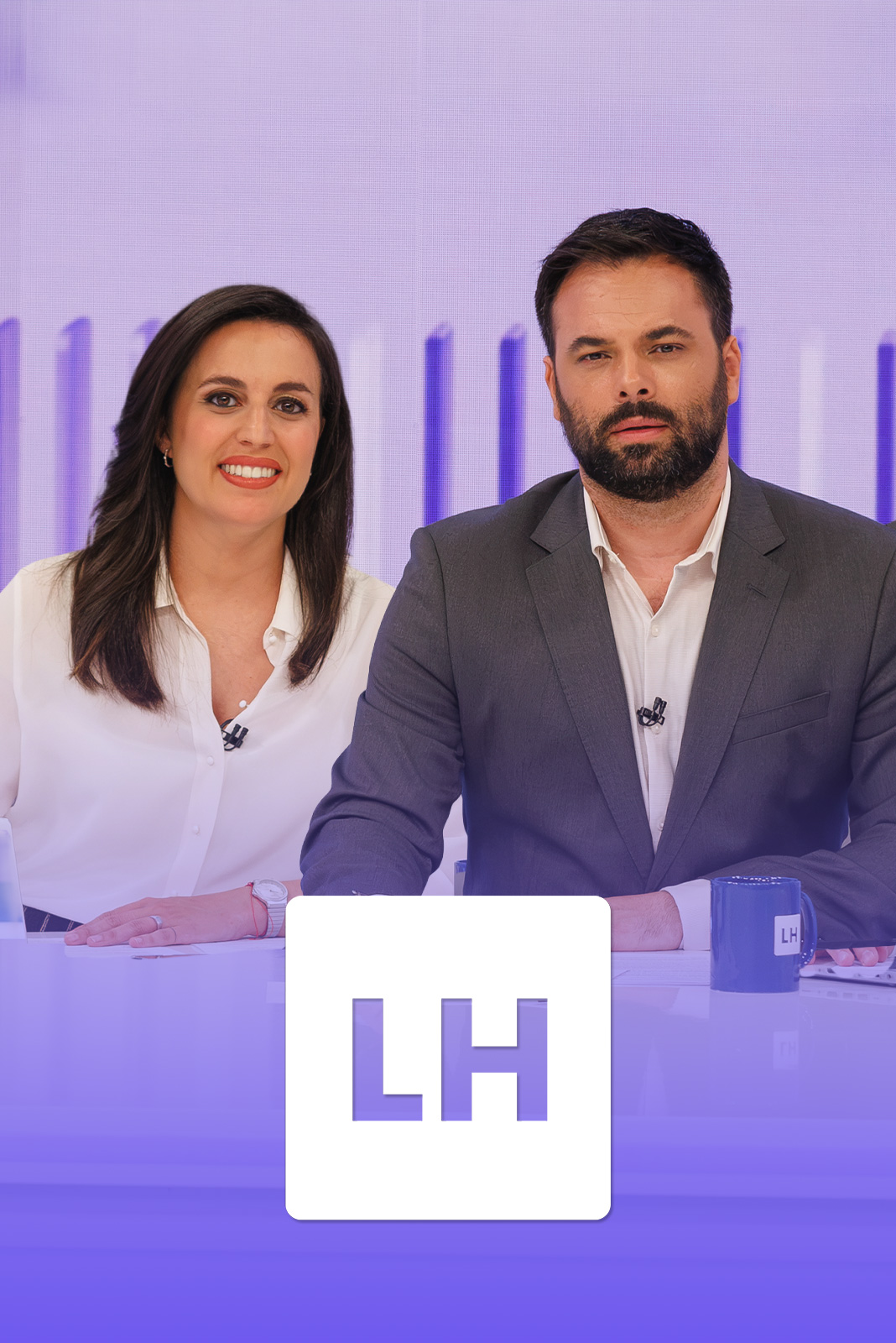Imagen de La Hora De La 1