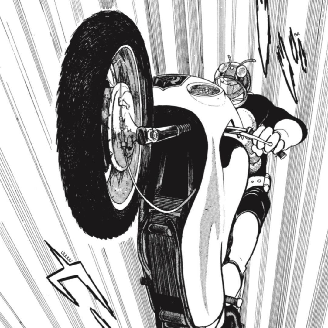 Territorio 9 - La letra "B" de nuestro alfabeto comiquero | Kamen Rider y los superhéroes en Japón - 23/12/25