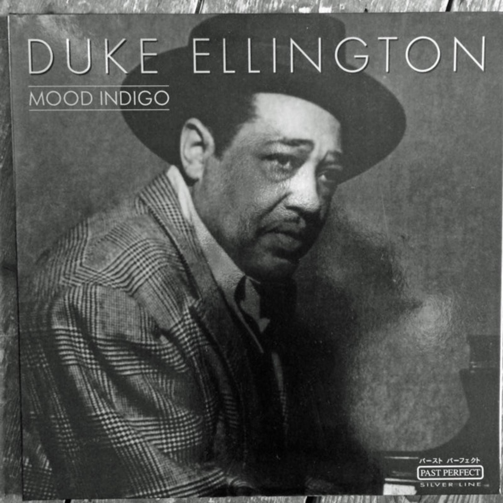 Músicas posibles - Long play - 11/10/25