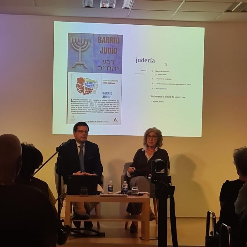 Luz de Sefarad - ¿Onde se topava la Djudería de Alcalá de Henares? - 16/11/25