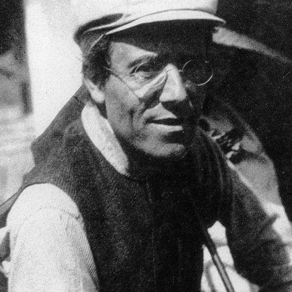 Gran Repertorio - MAHLER: Séptima sinfonía - 10/05/23