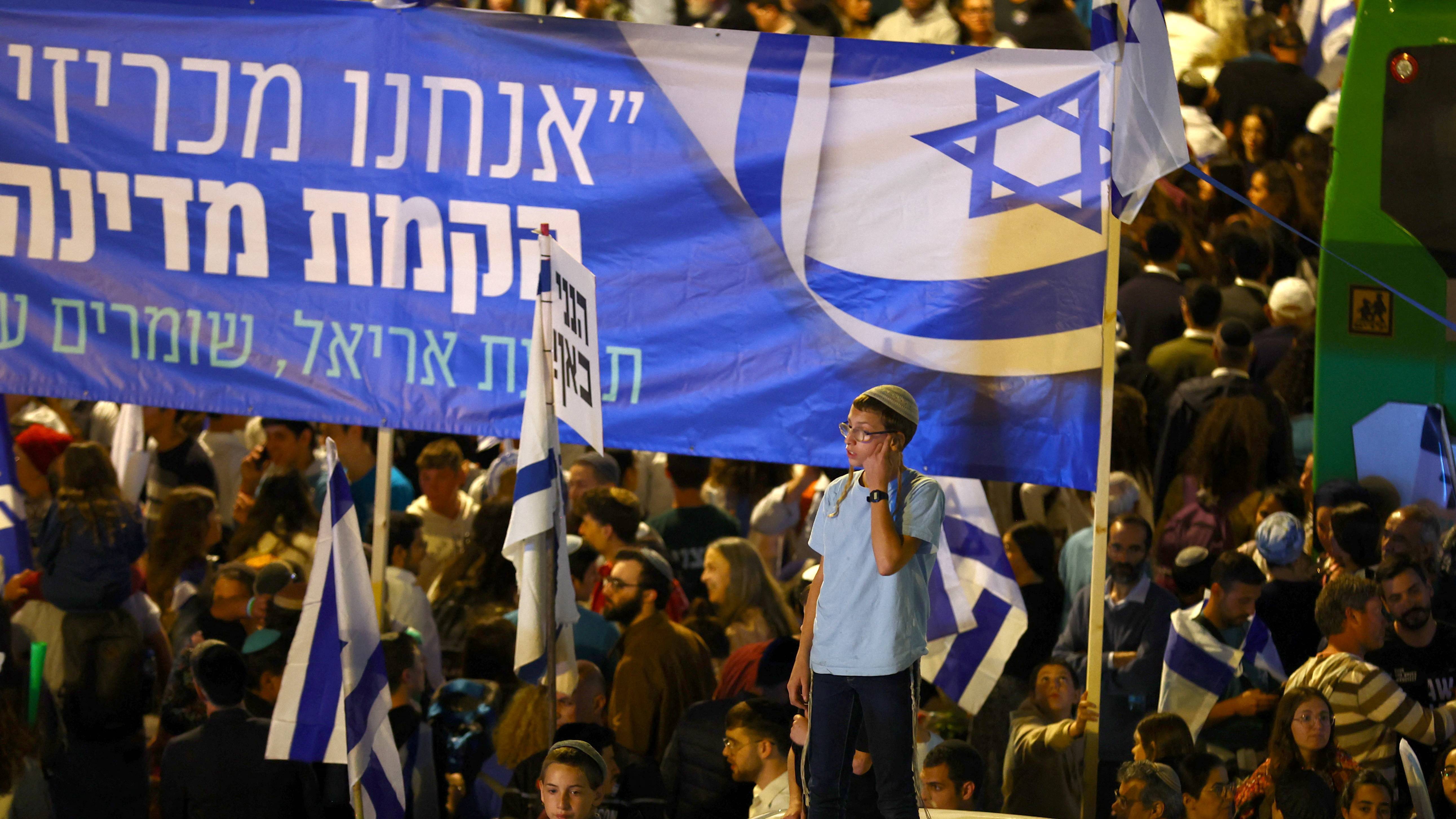 Protestas en Israel a favor de la reforma judicial