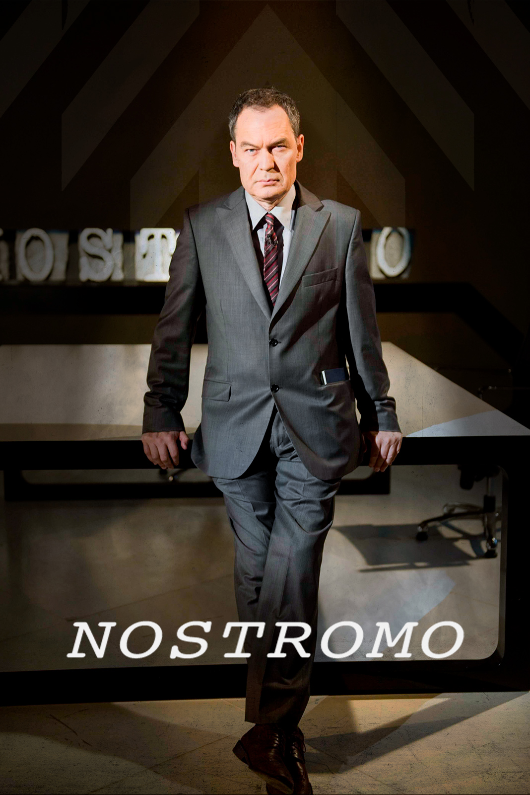 Nostromo