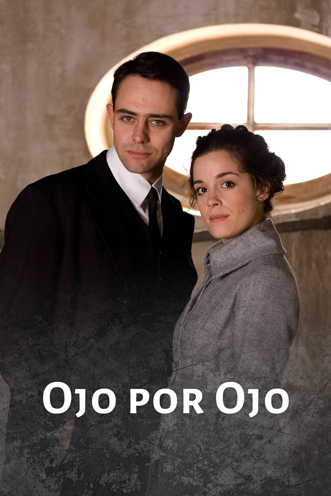 Ojo por ojo