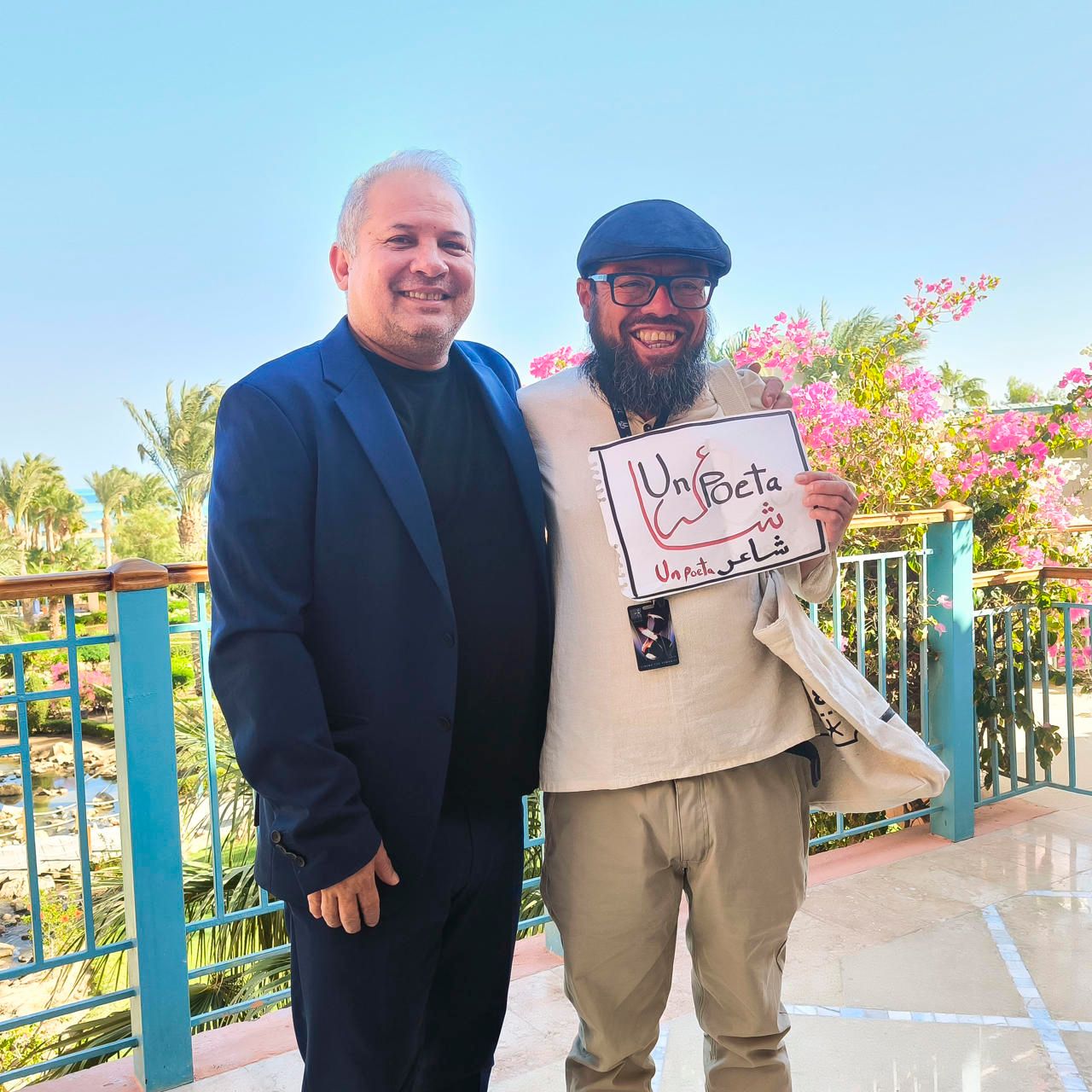 De película en Radio 5 - 'La mujer más rica del mundo' llega a "De Película" - 17/04/26