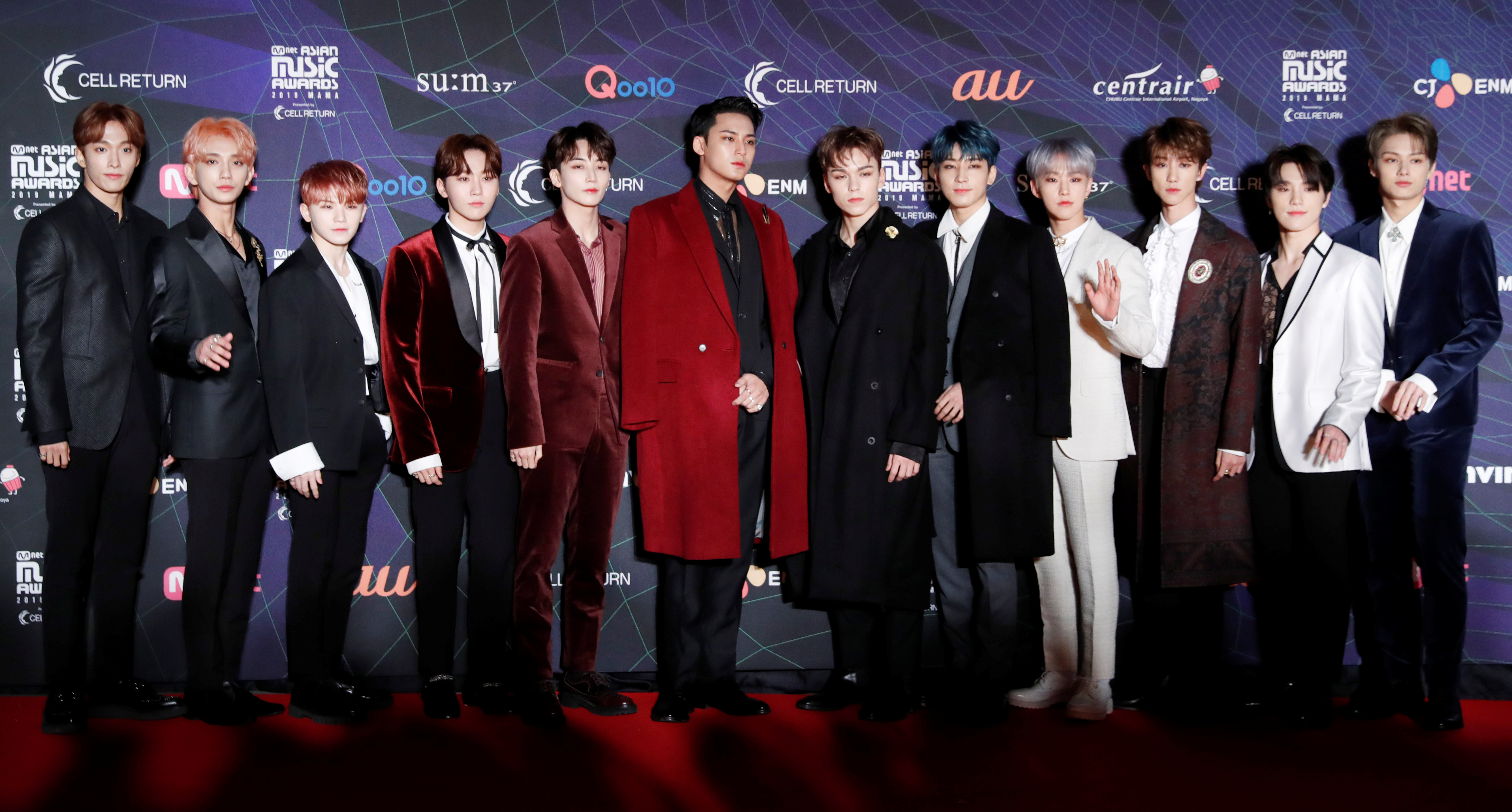 Premios MAMA 2019, celebrados en el Domo de Nagoya (Japón)