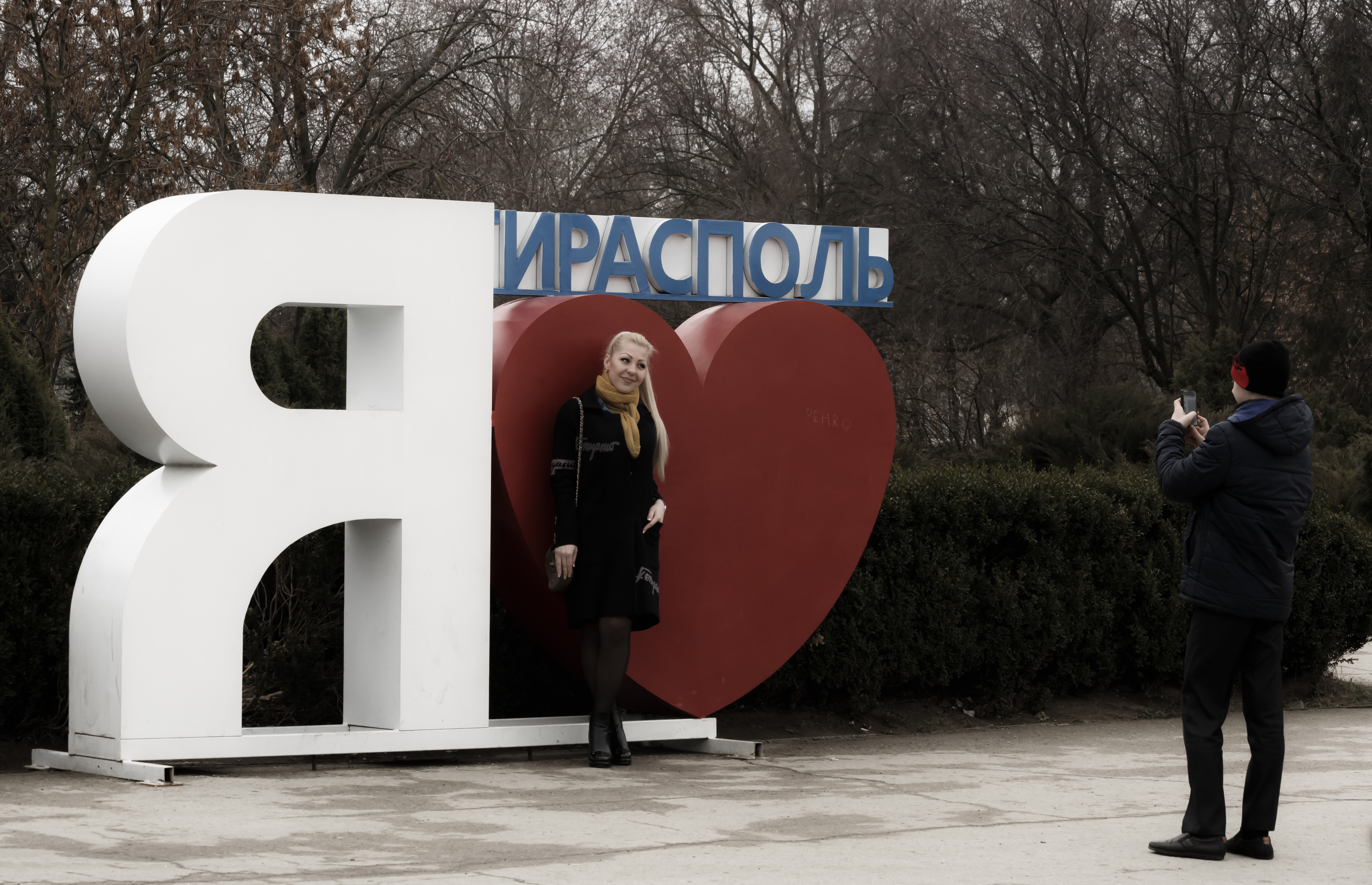 Transnistria carece de reconocimiento internacional. Ni siquiera Rusia, su principal valedor, se lo ha dado
