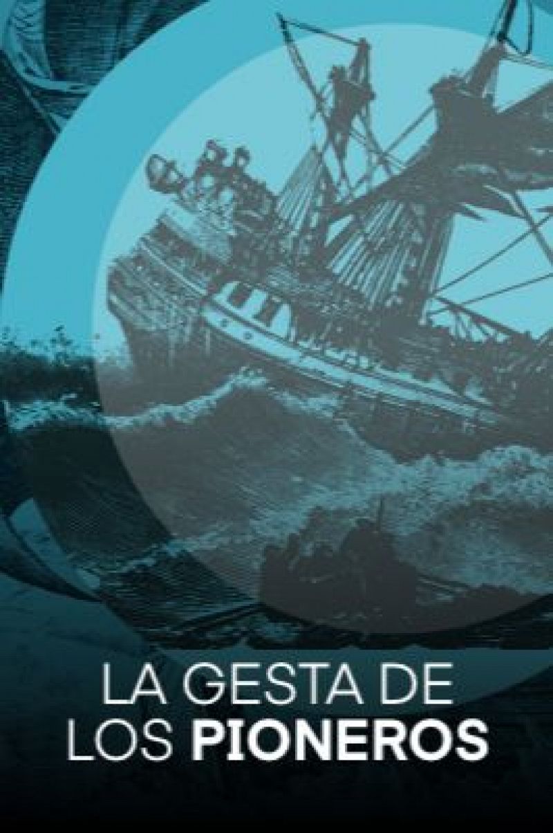 Elcano: La primera vuelta al mundo