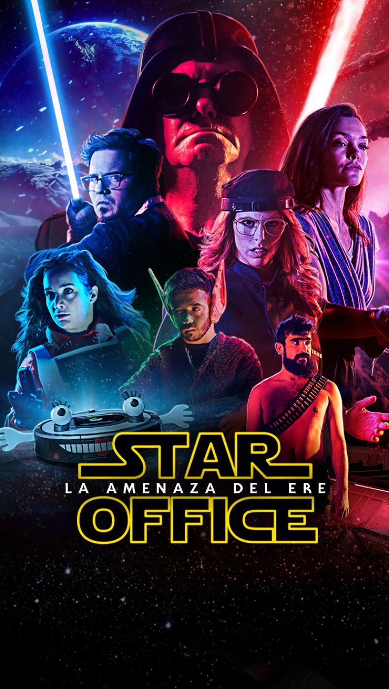 Star Office