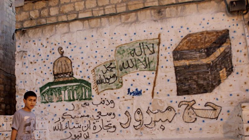 Soldados israelíes detienen en Hebrón a un menor palestino discapacitado mental