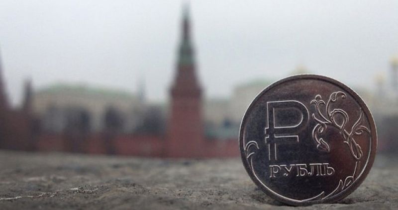 El Banco de Rusia interviene el Trust, una de las 30 mayores entidades del país