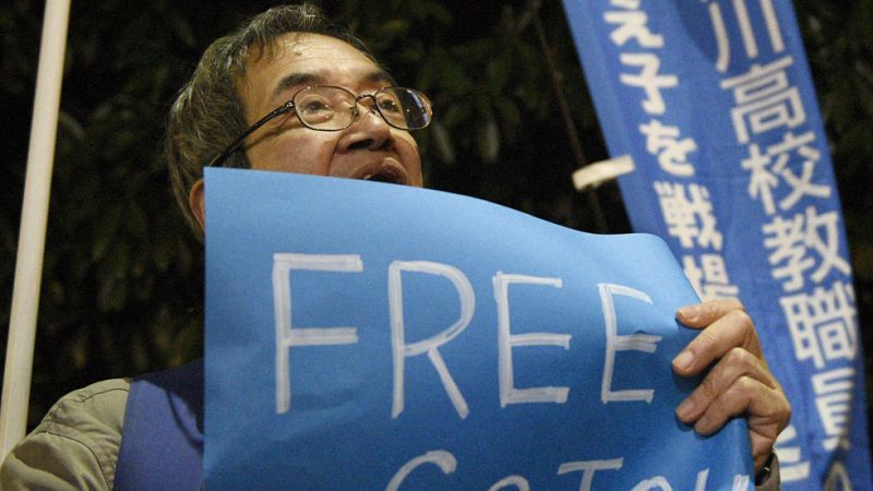 Tokio condena el asesinato del rehen a manos del EI y exige la liberación del otro compatriota