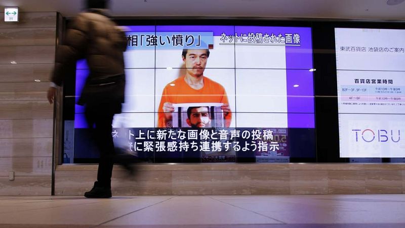 Jordania accede a excarcelar a una terrorista iraquí si el EI libera a un piloto secuestrado