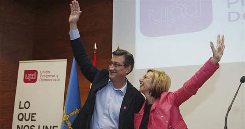 UPyD destituye a la dirección territorial en Asturias y la sustituye por una gestora