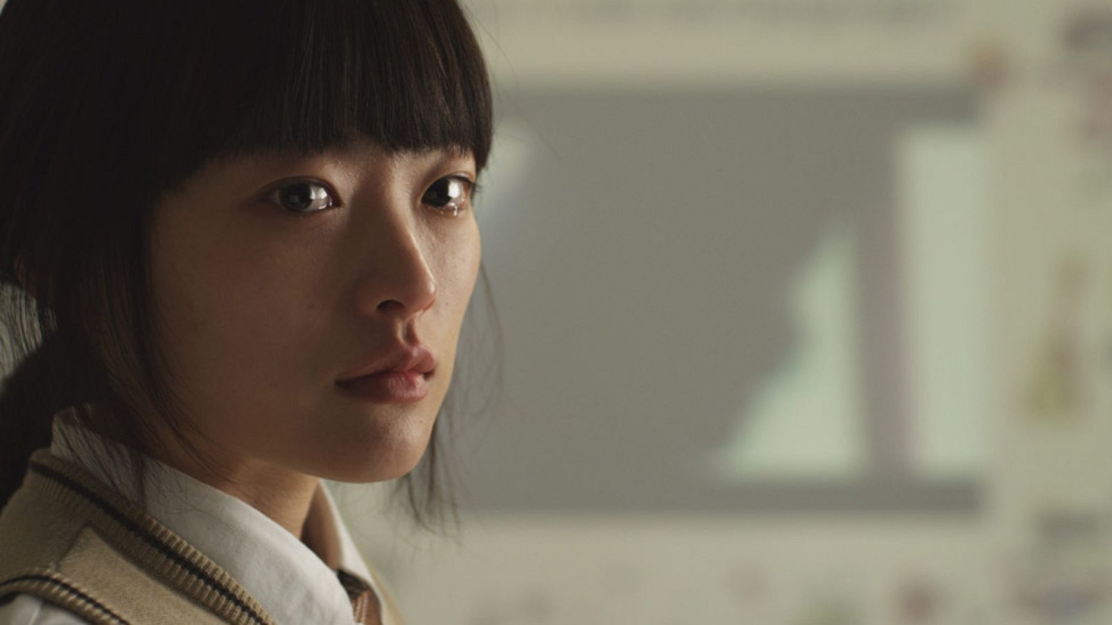 Tráiler de 'Princesa'