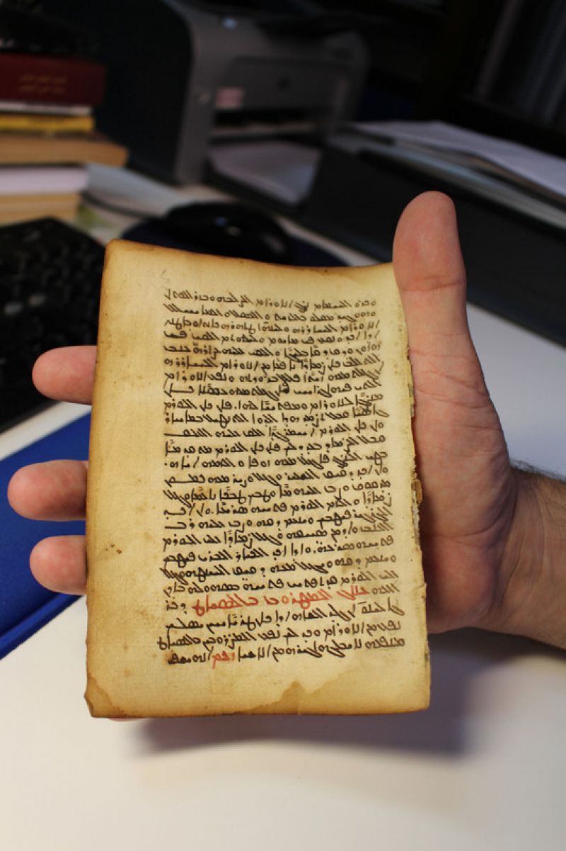 Un investigador español recupera un texto médico del siglo XV expoliado en Siria
