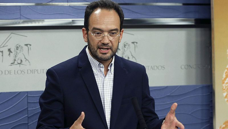 El PSOE recusará a los dos jueces designados para el 'caso Gürtel', si no se inhiben