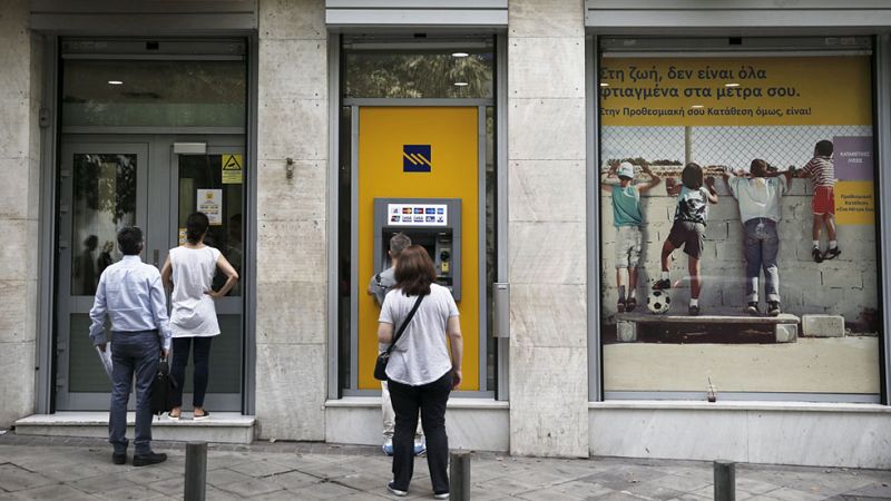 El BCE eleva de nuevo el tope en la liquidez de urgencia para sostener a la banca griega
