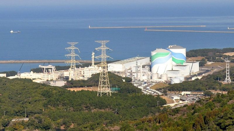 Japón enciende su primer reactor tras dos años de apagón nuclear