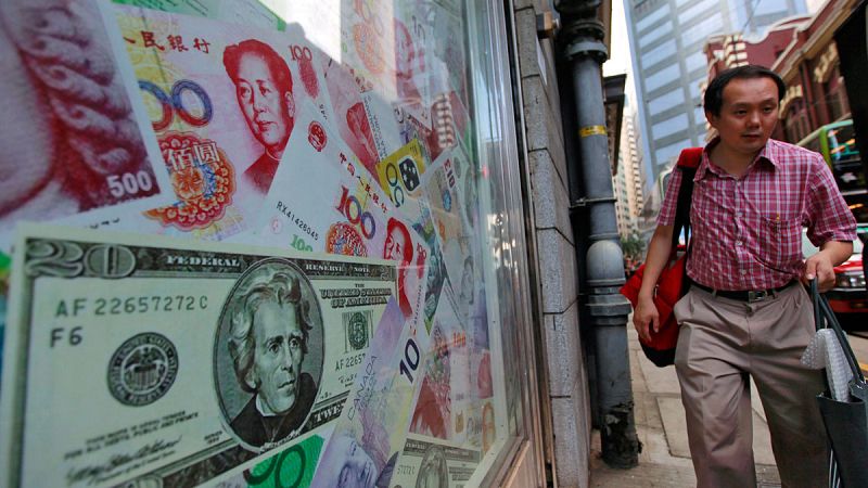 China devalúa el yuan por tercer día consecutivo y da por concluido el ajuste