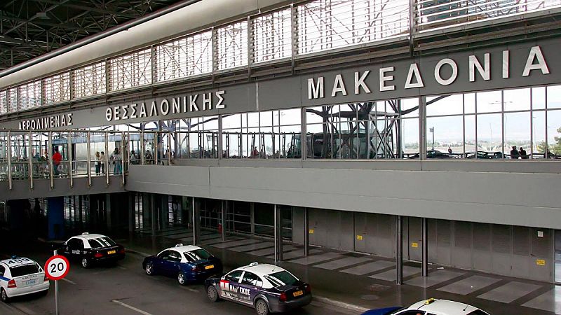 El Gobierno griego oficializa la venta de 14 aeropuertos regionales a una empresa alemana